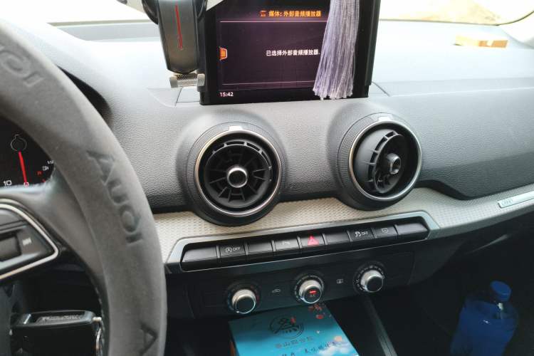 Used Audi Q2L 2020 35 TFSI Ambition Dynamic Edition