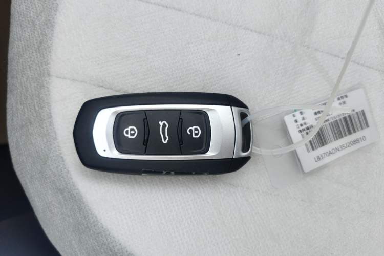 Used Geely Galaxy Panda 2025 210km Panda Rider