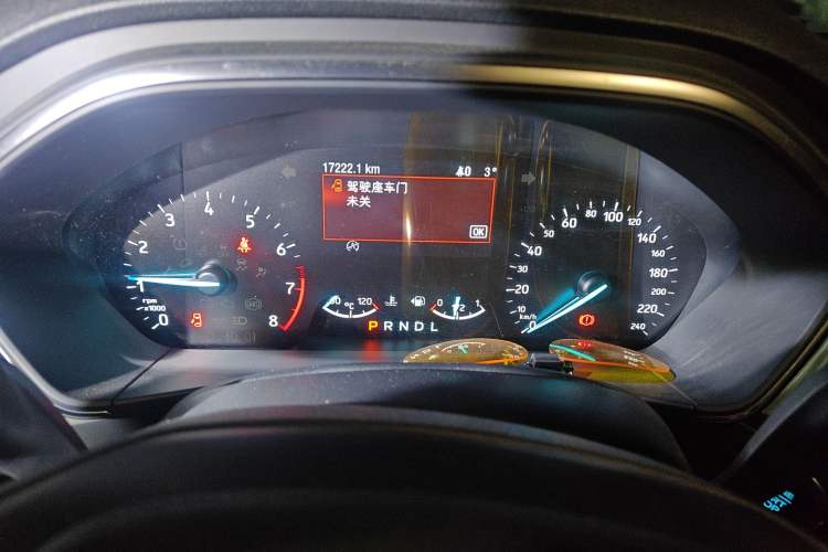 Used Ford Focus 2020 Hatchback EcoBoost 180 Automatic Trend Edition