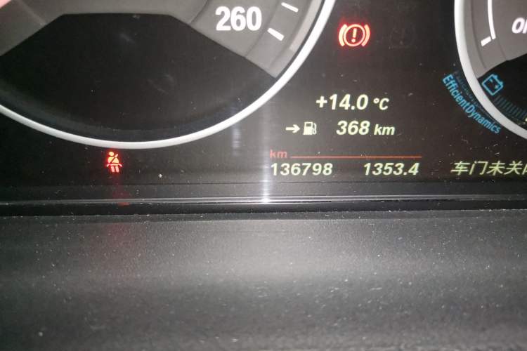 Used BMW 3 Series 2019 320Li Fashion Model