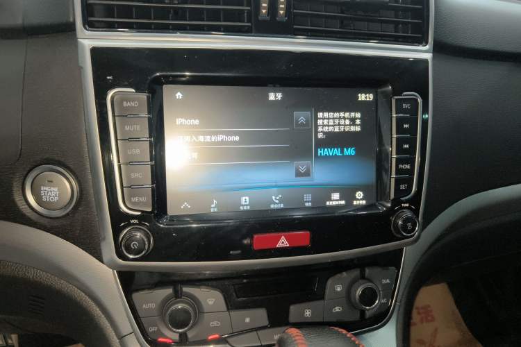 Used Haval M6 2019 1.5T DCT Two-Wheel Drive Value Edition China VI Standard Audio And AC Panel