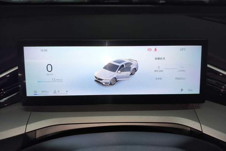 Used Geely Auto Preface 2025 Dongfang Yao 1.5TD Fuyao Edition