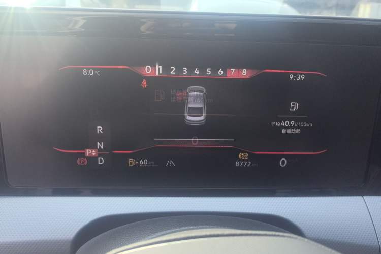 Used Volkswagen Lamando 2025 Lavida L 280TSI DSG Cool & Spicy Edition