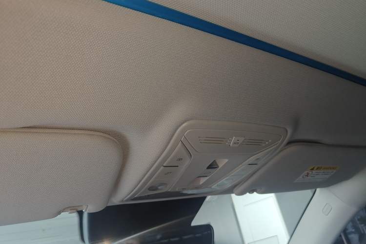 Used Hongqi HS5 2023 2.0T Qixiang Pro Edition Headliner