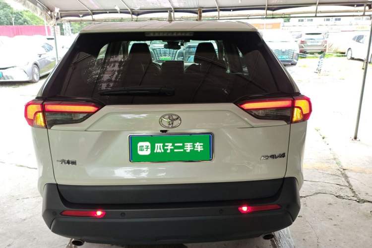 Used Toyota RAV4 2020 2.0L CVT Two-Wheel Drive Urban Edition