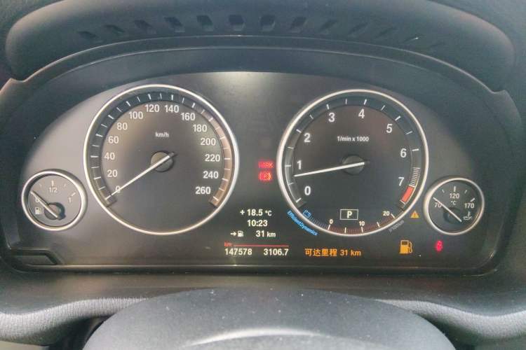 Used BMW X3 2014 xDrive20i Leading Model