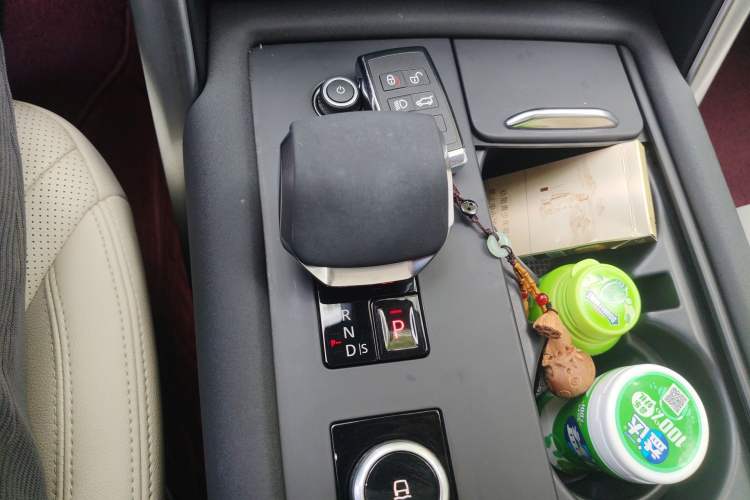 Used Land Rover Discovery 2024 360 PS S Gear Lever