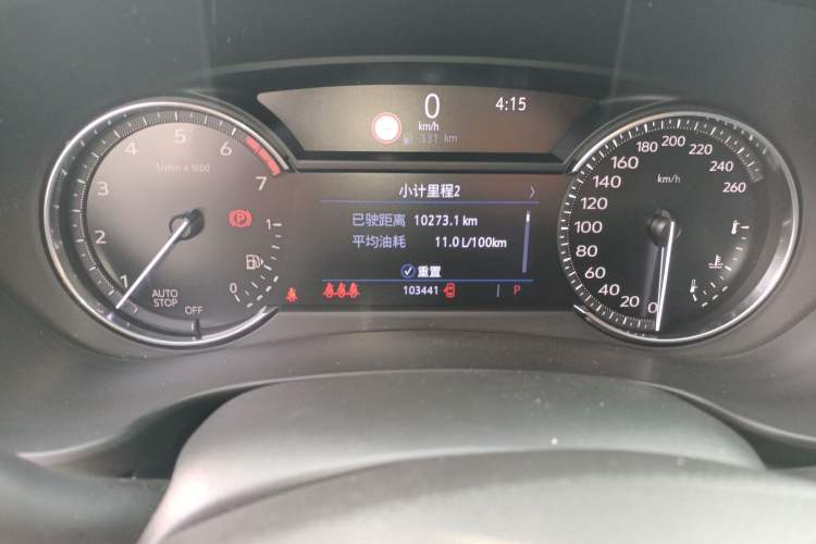 Used Cadillac XT4 2018 28T Two-Wheel Drive Leading Version Odometer Close Up