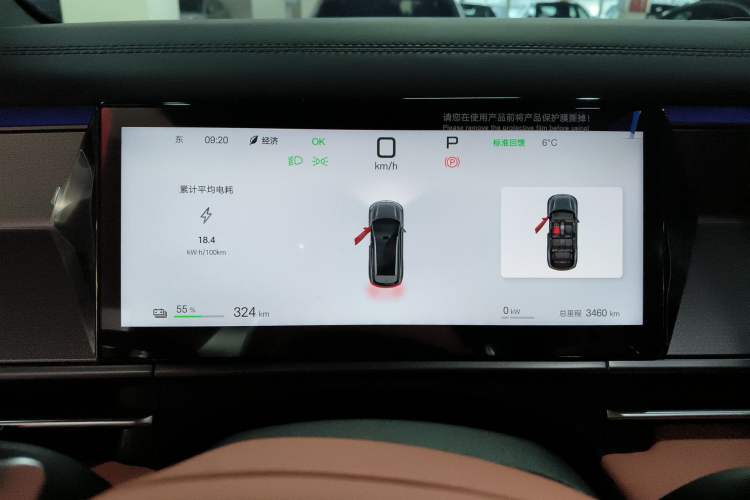 Used BYD Tang L 2025 EV with 670 km Range LiDAR and Premium Features Instrument Cluster