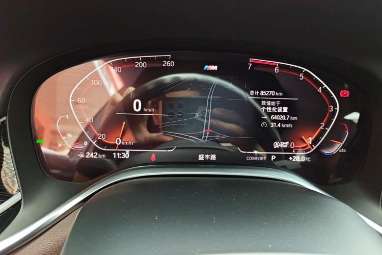 Used BMW 7 Series 2019 Restyled 730Li M Sport Package