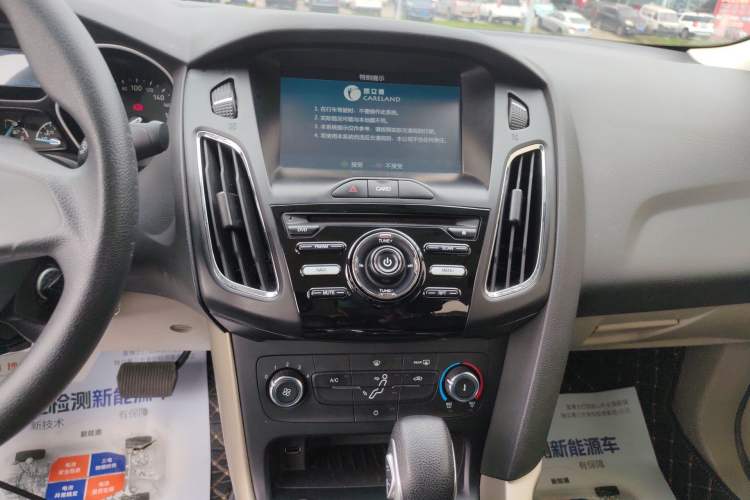 Used Ford Focus 2015 Sedan 1.6L Automatic Comfort Model