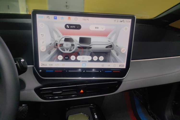 Used Volkswagen ID.3 2025 Revised Version Smart Edition Outstanding Grade Audio And AC Panel