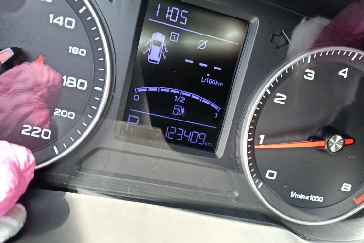 Used Roewe RX3 2020 1.6L CVT 4G Connected Ultra-Cool Flagship Edition
