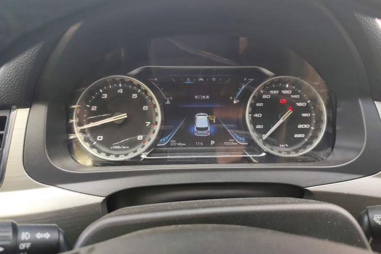 Used FORTHING Joyear X5 2017 Jingxiang Series 1.5T CVT Smart Connectivity Model Instrument Cluster