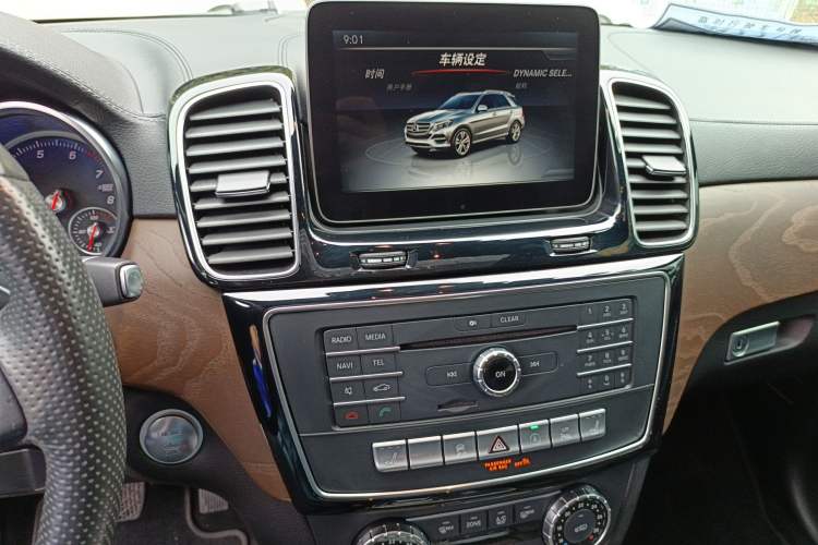 Used Mercedes-Benz GLE 2017 GLE 320 4MATIC Luxury Model