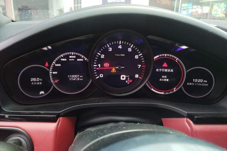 Used Porsche Cayenne 2019 Cayenne 3.0T
