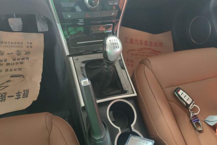 Used Haval H2 2016 Red Label 1.5T Manual Two-Wheel Drive Elite Model