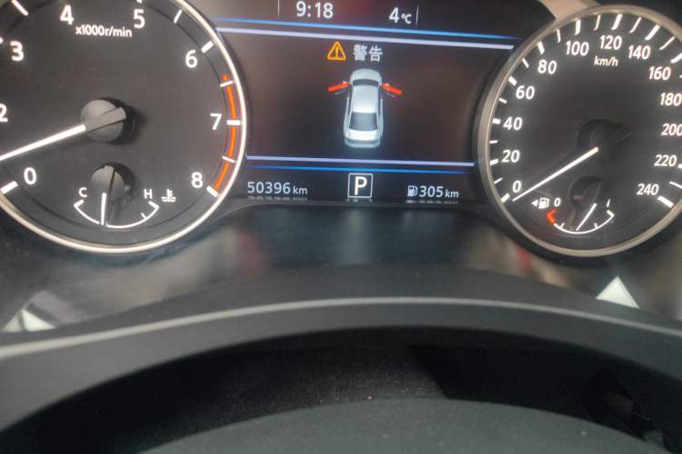 Used Nissan Teana 2021 2.0L XL Upper AD1 Smart Drive & Navigation Edition