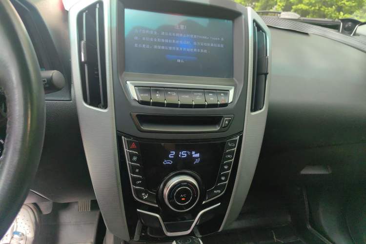 Used Luxgen U6 SUV 2014 1.8T Fashion Edition