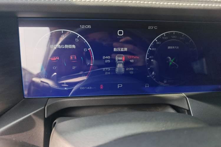 Used Tank 300 2021 Off-Road Edition 2.0T Conqueror
