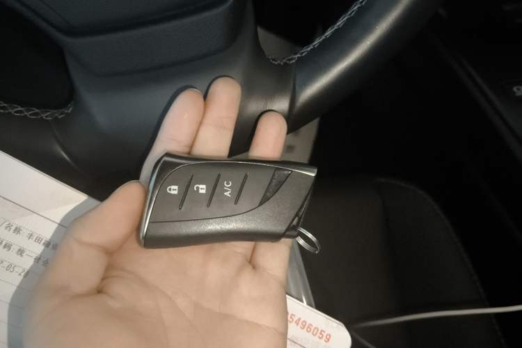 Used Lexus UX New Energy 2020 300e Pure·Joy Edition Vehicle Key