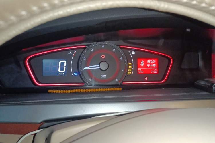 Used Roewe 550 2013 Classic Edition 550 1.8L Manual Luxury Model