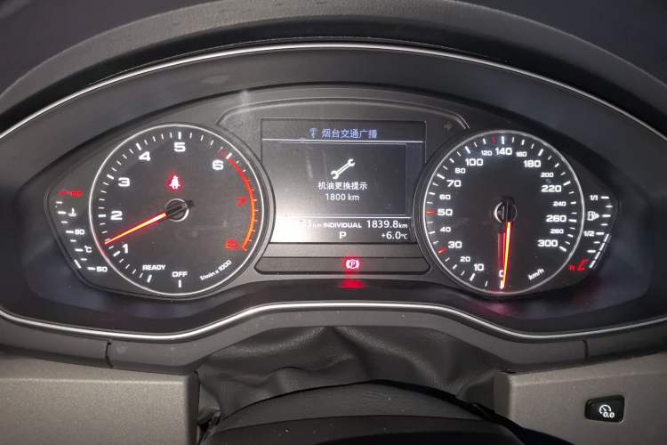 Used Audi A4L 2017 40 TFSI Ambition Edition