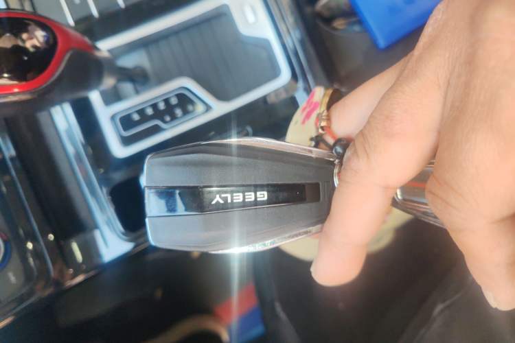 Used Geely Auto Emgrand GS 2020 1.4T CVT Ya Vehicle Key