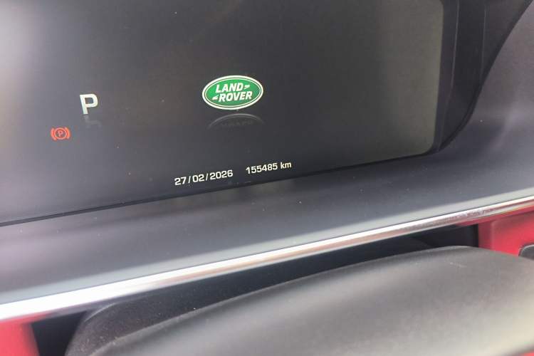 Used Land Rover Range 
