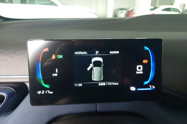 Used BYD Seagull 2025 305km Active Version
