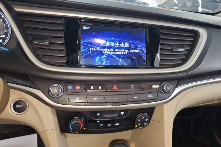 Used Buick GT 2021 Exemplar 1.5L Automatic Elite Version