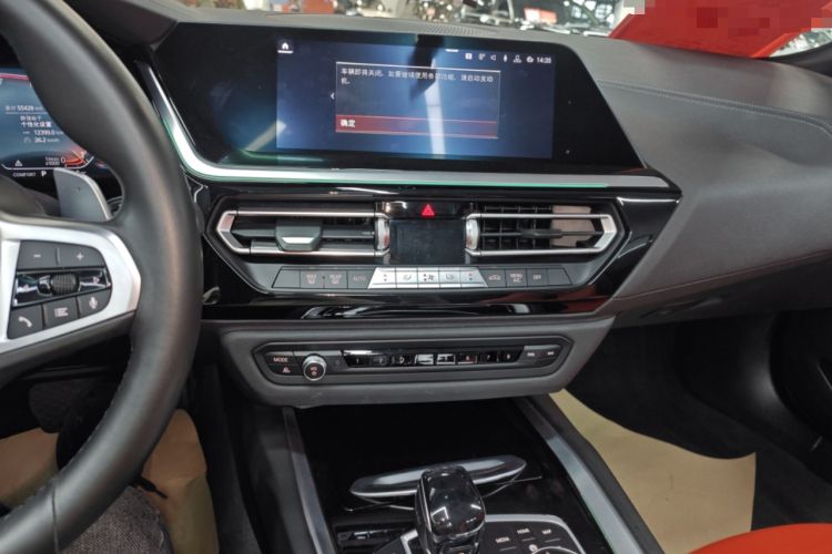 Used BMW Z4 2019 sDrive 25i M Sport Package
