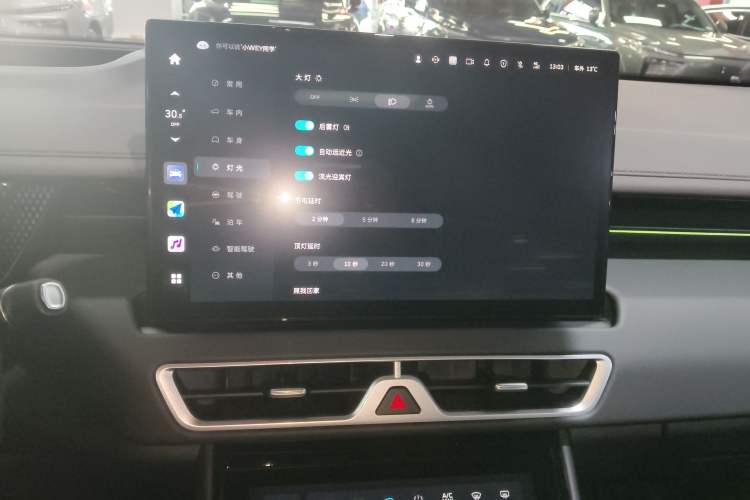 Used Wey Mocha New Energy 2024 Hi4 Four-Wheel Drive Long-Range Version