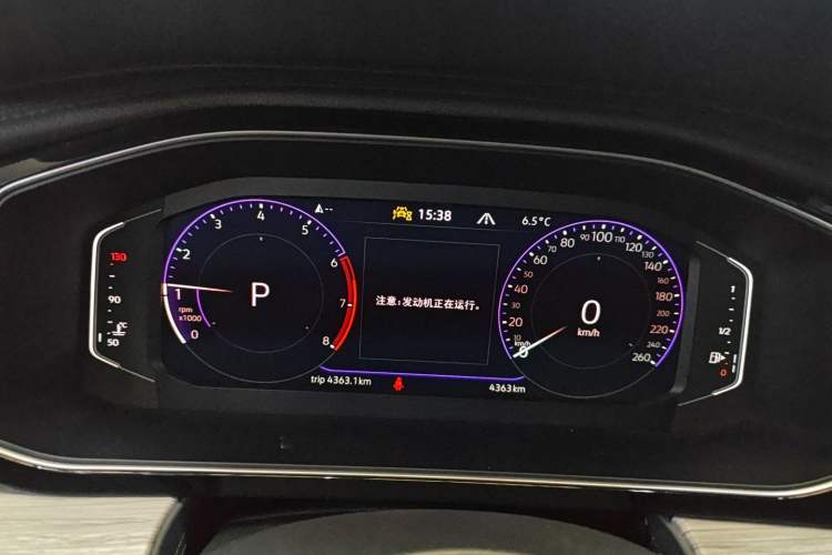 Used Volkswagen Sagitar 2025 Revised Version 2 300TSI DSG Excellence Edition