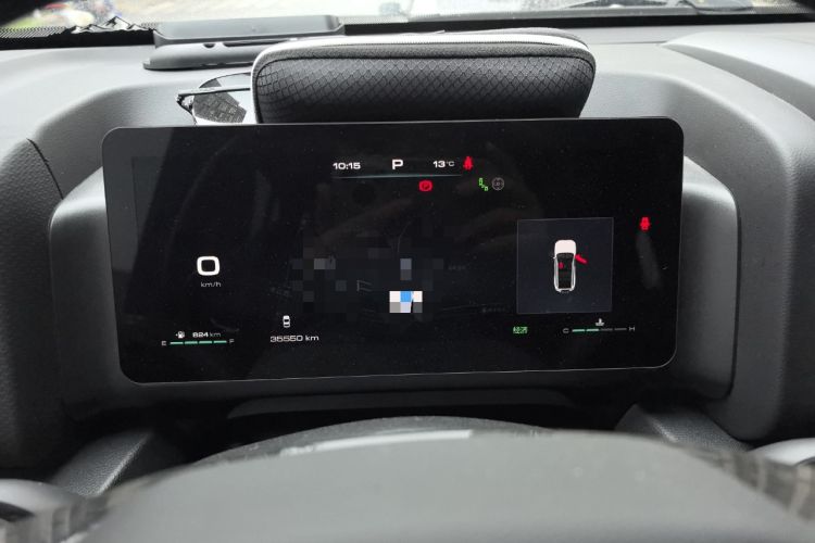 Used Haval H9 2024 2.0T Gasoline 4x4 Territory Edition Instrument Cluster