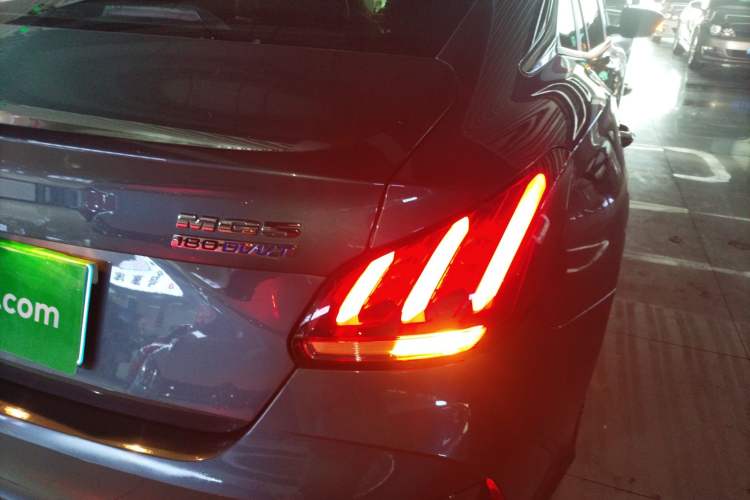 Used MG 5 2023 180 DVVT CVT Luxury Edition