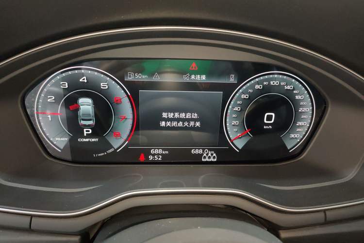 Used Audi A4L 2025 2 Million Units Enjoyment Version 40 TFSI Luxury Dynamic Edition