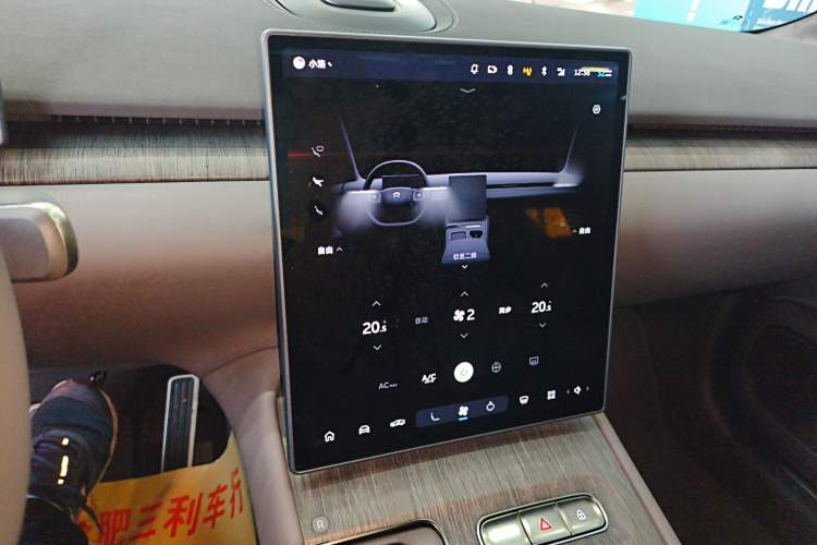 Used Nio ET7 2024 100kWh Executive Signature Edition
