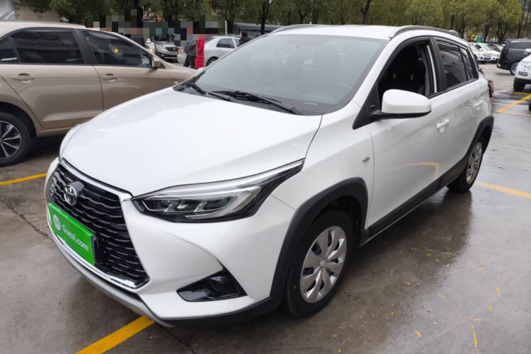 Used Toyota YARiS L Zhi Xuan 2021 X-Trail 1.5L CVT Leading Edition