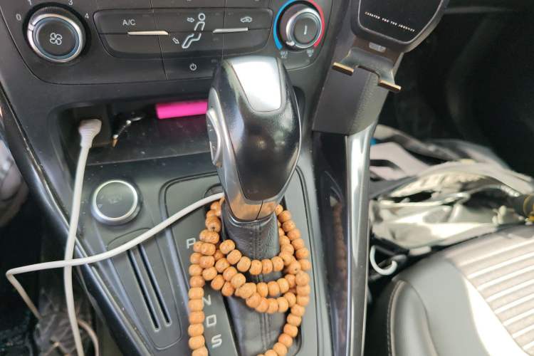 Used Ford Focus 2017 Sedan 1.6L Automatic Fashion Edition Smart Drive Version