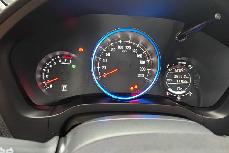 Used Honda XR-V 2015 1.8L EXi CVT Comfort Version