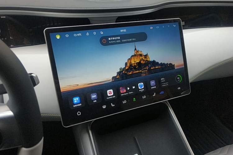 Used Avatr 11 2025 Year Updated Max Extended-Range Version