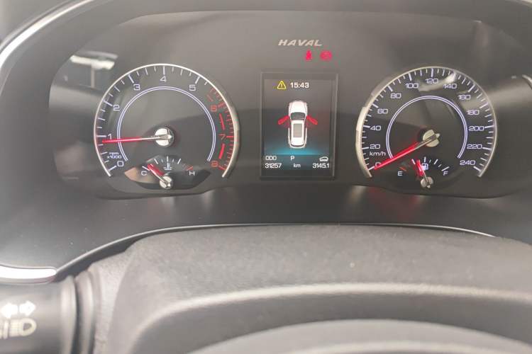 Used Haval H6 2017 Blue Label 2.0T Automatic Two-Wheel Drive Smart Edition