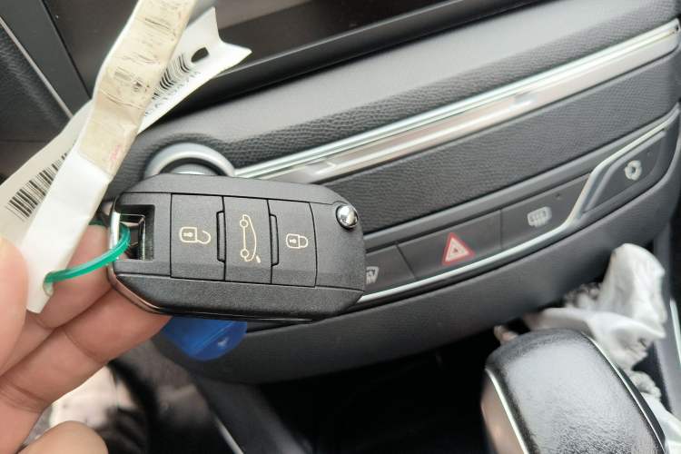 Used Peugeot 408 2015 1.2T Automatic Luxury Edition Vehicle Key