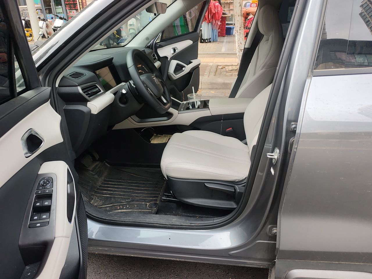 BYD Yuan UP 2025 Intelligent Driving Version 401 KM Dynamic Edition — снимка 17