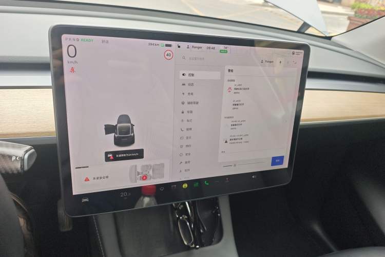 Used Tesla Model Y 2021 Long-Range All-Wheel-Drive Version