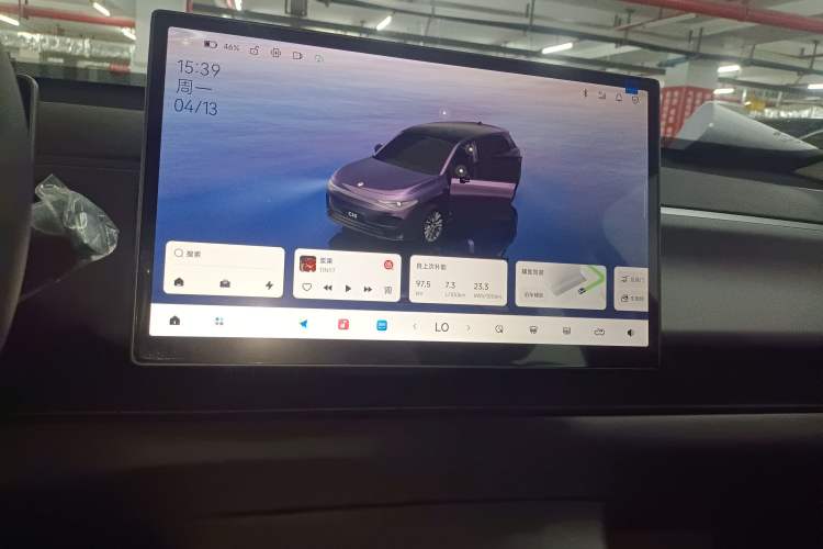 Used Leapmotor C10 2026 210 Joyful Edition