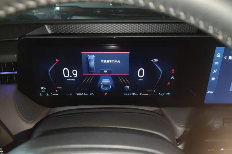 Used Ford Mondeo 2025 2.0T EcoBoost Ultimate Edition