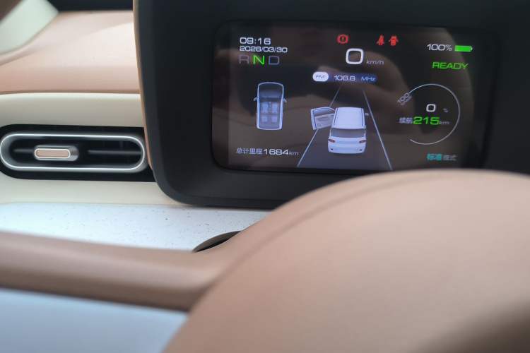 Used Wuling Hongguang MINIEV 2024 3rd Generation 215km Youth Edition Odometer Close Up