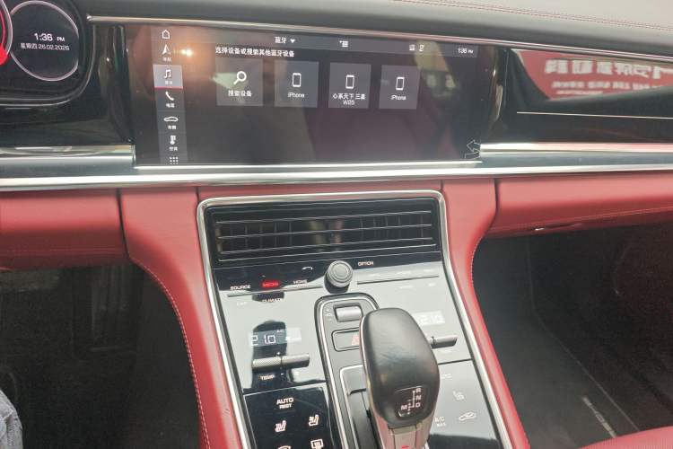 Used Porsche Panamera 2020 Panamera 10th Anniversary Edition 2.9T